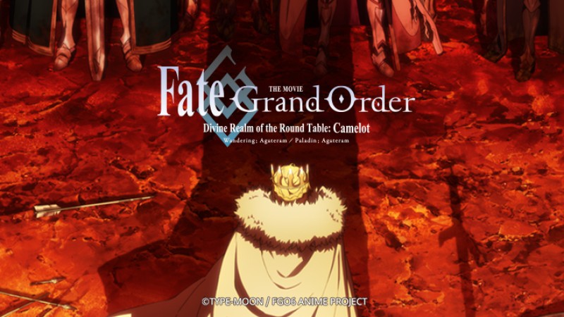 Xem Phim Fate/Grand Order: Shinsei Entaku Ryouiki Camelot 2 - Paladin; Agateram, 劇場版 Fate\u002FGrand Order -神聖円卓領域キャメロット- 後編 Paladin; Agateram 2021