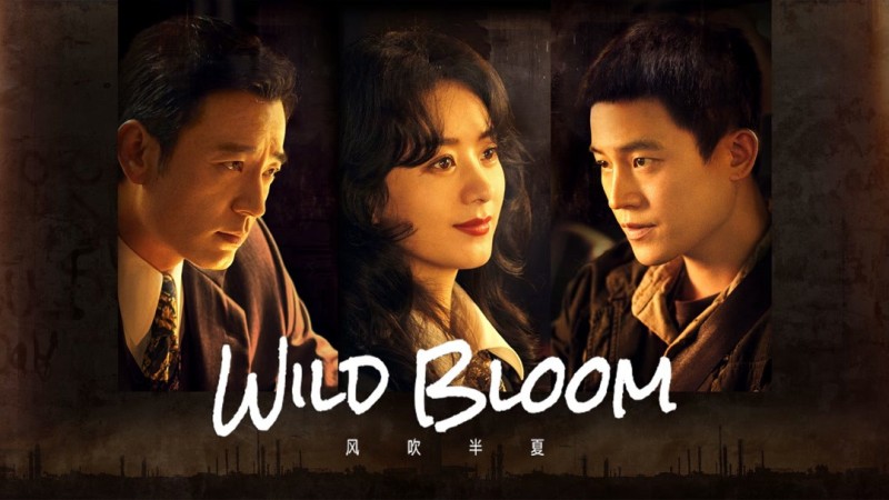 Xem Phim Gió Thổi Bán Hạ (Dã Man Sinh Trưởng), Wild Bloom 2022