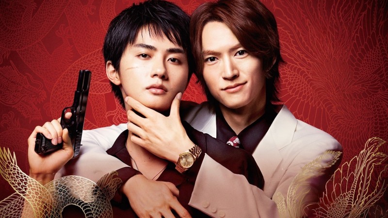 Xem Phim Hành Trình Thủ Tiêu Anh, The Journey to Killing You 2025 Xem Phim Hành Trình Thủ Tiêu Anh, The Journey to Killing You 2025