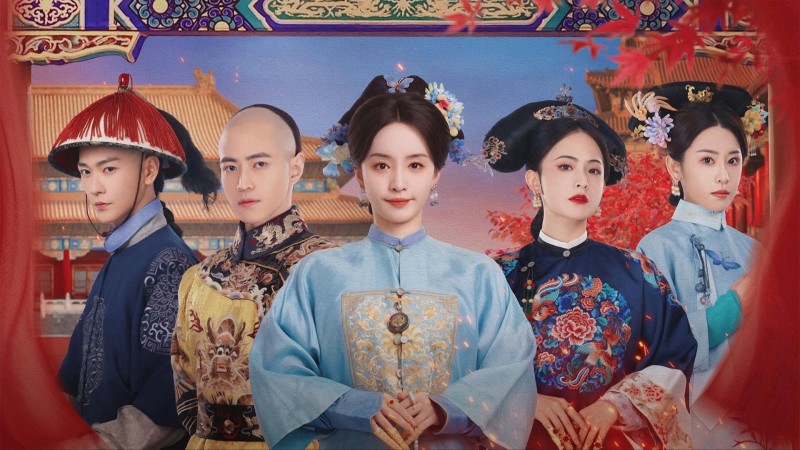 Xem Phim Hậu Cung Lăng Vân Truyện, The Ascent of Ling Yun 2025