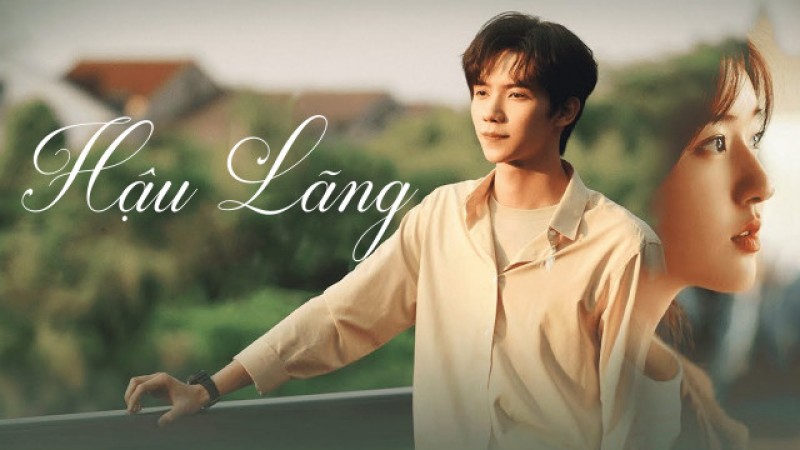Xem Phim Hậu Lãng - Gen Z, The Waves Behind 2023