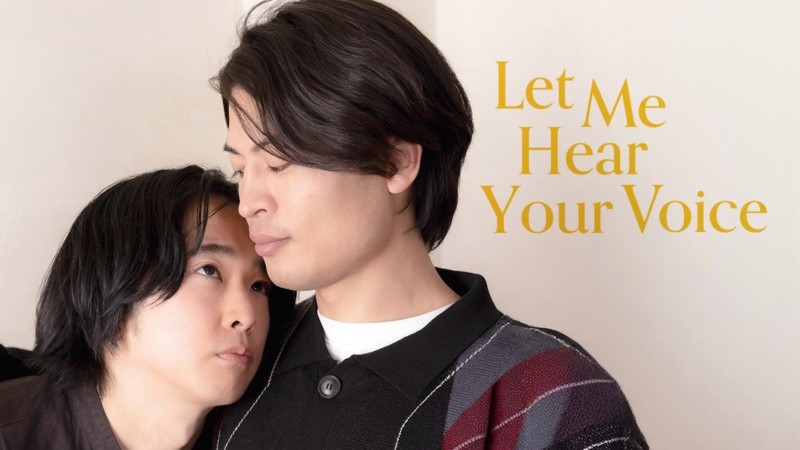 Xem Phim Hãy để tôi nghe giọng nói của bạn, Let Me Hear Your Voice 2024 Xem Phim Hãy để tôi nghe giọng nói của bạn, Let Me Hear Your Voice 2024