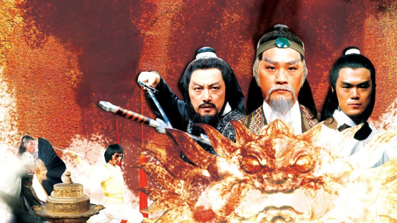 Xem Phim Hiệp Khách Hành, Ode to Gallantry 1982 Xem Phim Hiệp Khách Hành, Ode to Gallantry 1982