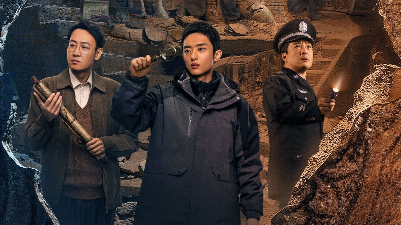 Xem Phim Hộ Bảo Tầm Tung, The Lost National Treasure 2025