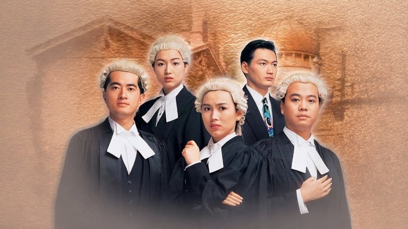 Xem Phim Hồ Sơ Công Lý (Phần 5), The File Of Justice (Season 5) 1997