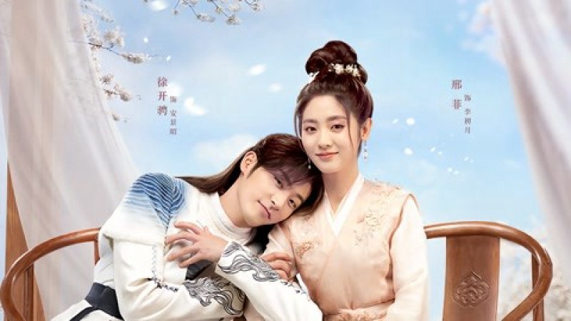 Xem Phim Hoa Khê Ký, Love is an Accident 2022