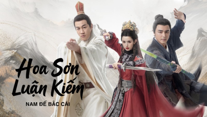 Xem Phim Hoa Sơn Luận Kiếm - Nam Đế Bắc Cái, Southern Emperor and Northern Beggar 2025