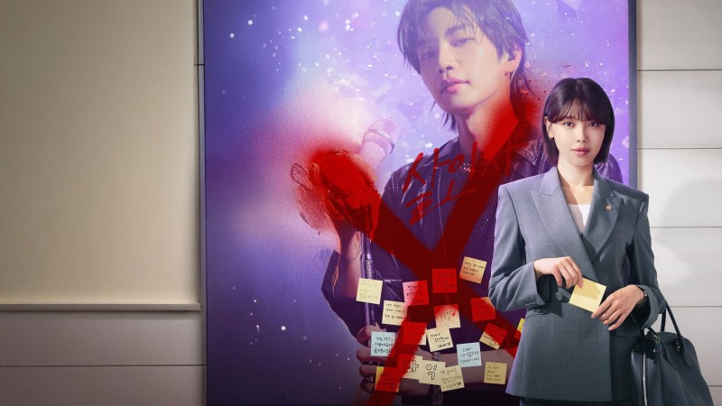 Xem Phim Idol I, Idol I 2025 Xem Phim Idol I, Idol I 2025