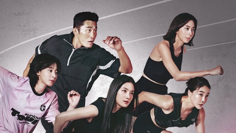 Xem Phim Iron Girls (Phần 2), Iron Girls (Season 2) 2025
