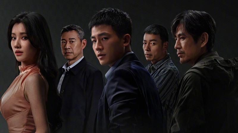 Xem Phim Kẻ Tình Nghi Hoàn Hảo, The Perfect Suspect 2025