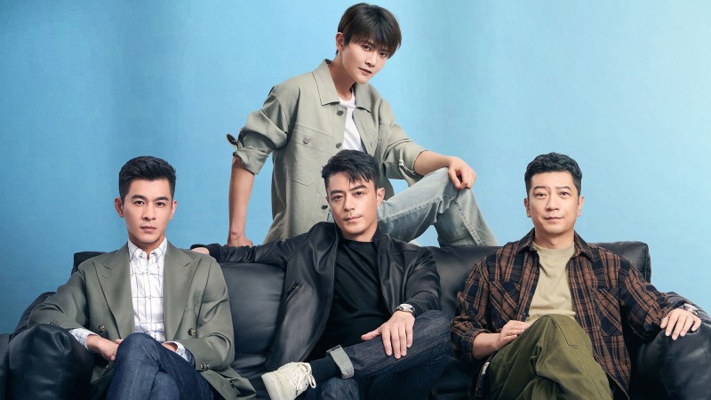 Xem Phim Khinh Niên, Forever Young 2025 Xem Phim Khinh Niên, Forever Young 2025