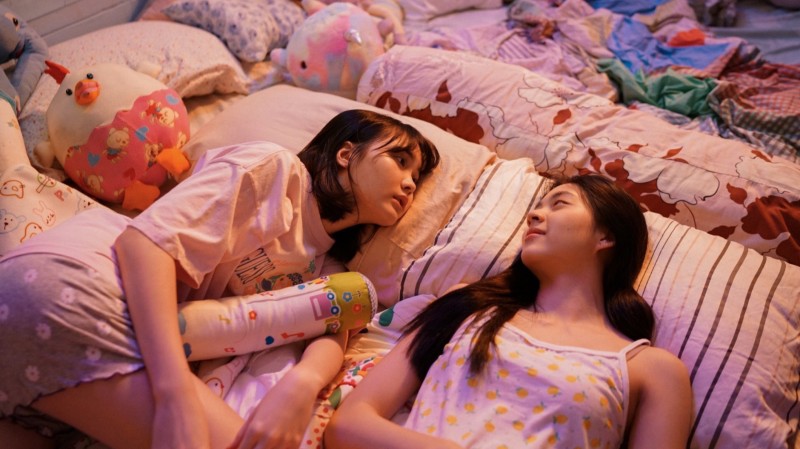 Xem Phim Khoảng Cách Giữa Đôi Ta, Flat Girls 2025