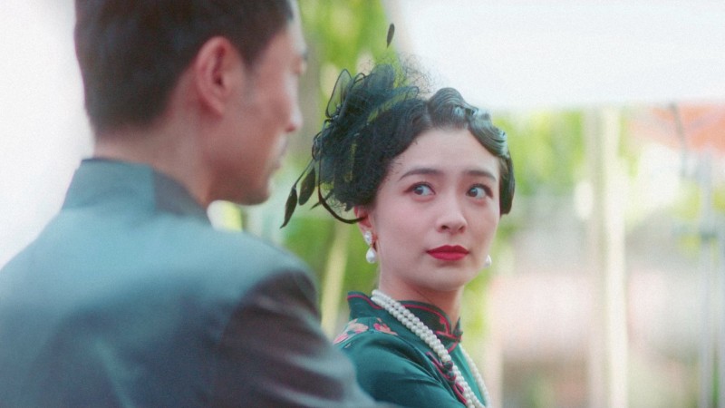 Xem Phim Khuê Nữ Rất Phiền Não, 闺女特烦恼 2025
