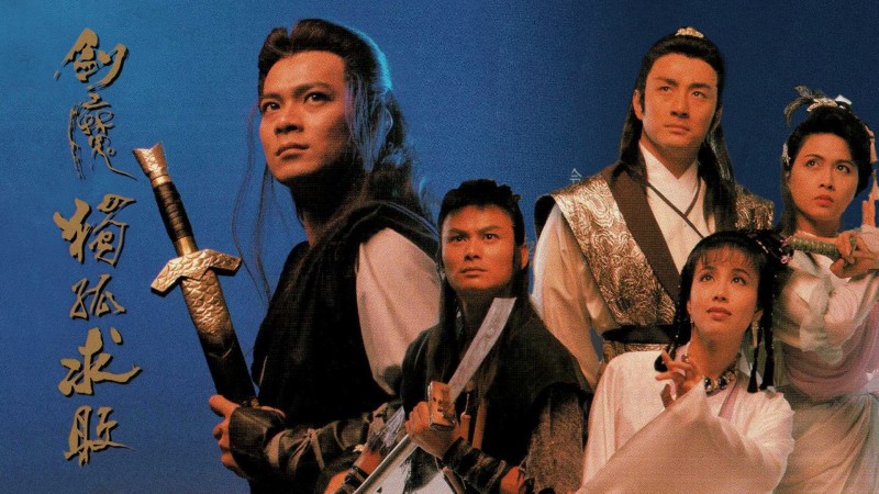 Xem Phim Kiếm Ma Độc Cô Cầu Bại, The Legend of The Invincible 1990