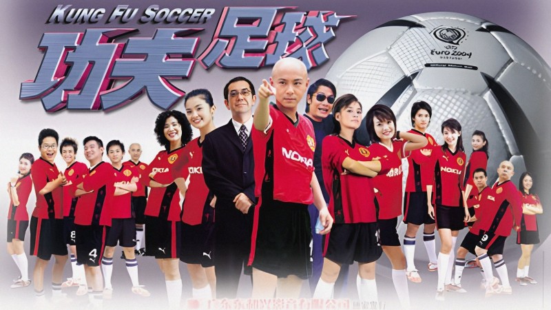 Xem Phim Kungfu Bóng Đá, Kung Fu Soccer 2004