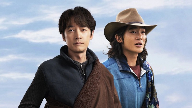 Xem Phim Kỳ Tích, The Miracles 2025