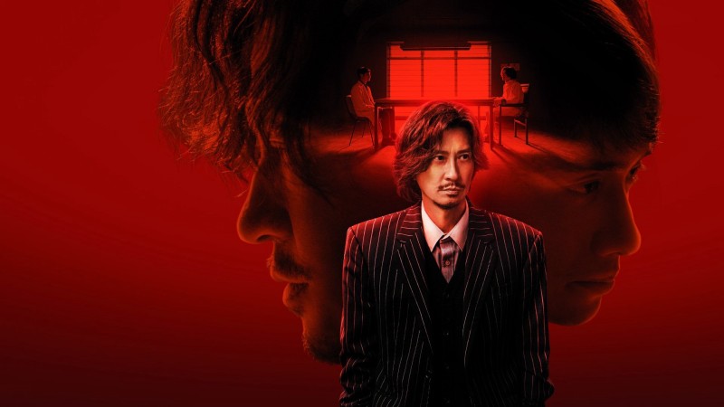 Xem Phim Ký Ức Máu, Peg O' My Heart 2025 Xem Phim Ký Ức Máu, Peg O' My Heart 2025