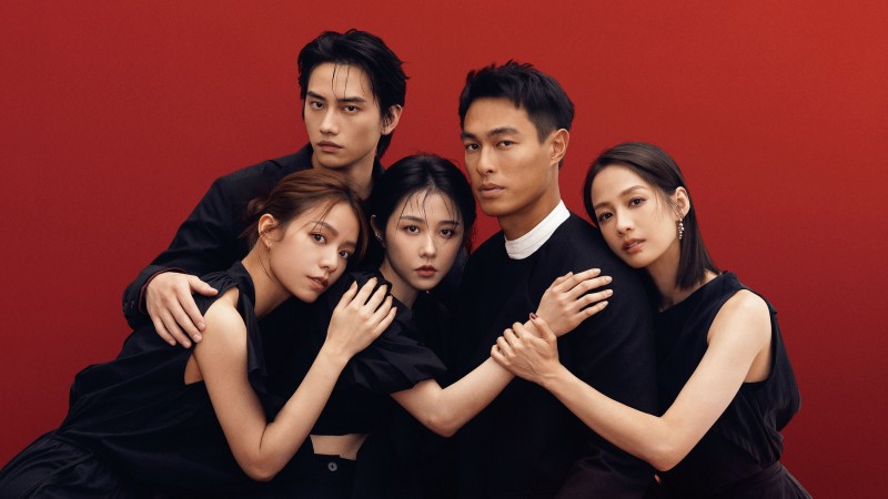 Xem Phim Lạc Lối Trong Tình Yêu, Adrift in Love 2025