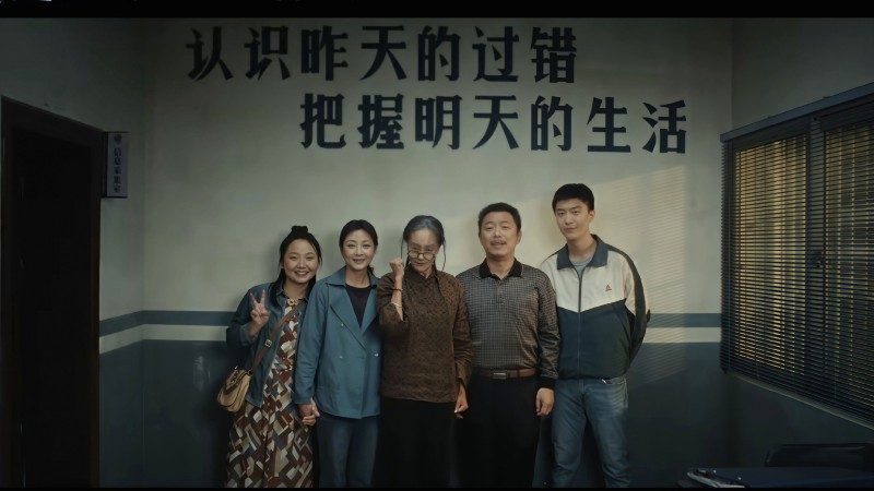 Xem Phim Lãng Lãng Nhân Sinh, Row to Win 2025