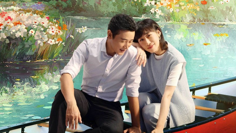 Xem Phim Lệch Múi Giờ Một Vạn Cây Số, Back to the Origin 2025