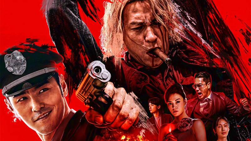 Xem Phim Liều Mạng, Go For Broke 2024