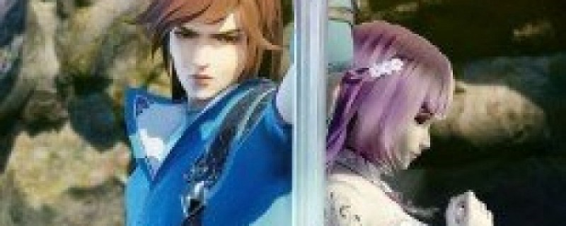 Xem Phim Linh Kiếm Tôn, Ling Jian Zun 2019 Xem Phim Linh Kiếm Tôn, Ling Jian Zun 2019