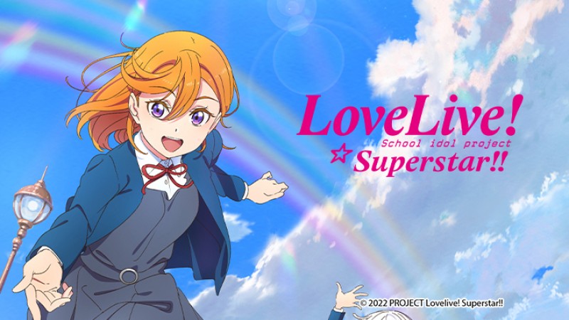 Xem Phim Love Live! Siêu Sao!!, Love Live! Superstar!! 2022