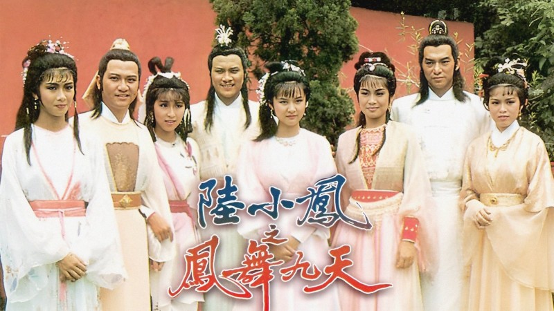 Xem Phim Lục Tiểu Phụng Truyền Kỳ, The Return Of Luk Siu Fung 1986