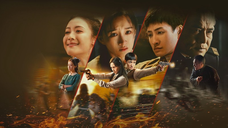 Xem Phim Lưỡi Dao Nộ Thù, Blade of Faith 2025