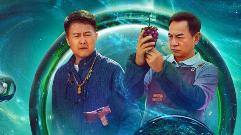 Xem Phim Lưu Ly Kỳ Duyên, Legend of Glaze 2025
