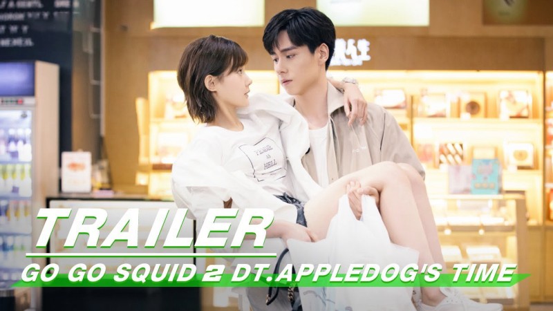 Xem Phim Mật Thất Vây Cá Lội, Dt.Appledog's Time 2020