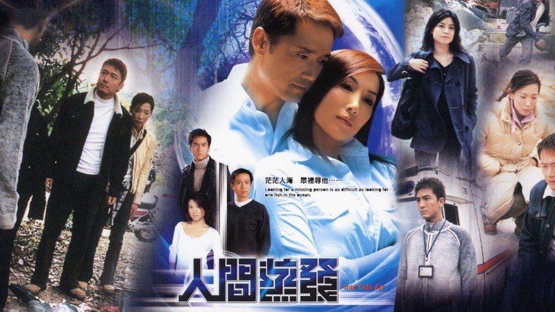 Xem Phim Mất Tích Bí Ẩn, Into Thin Air 2005