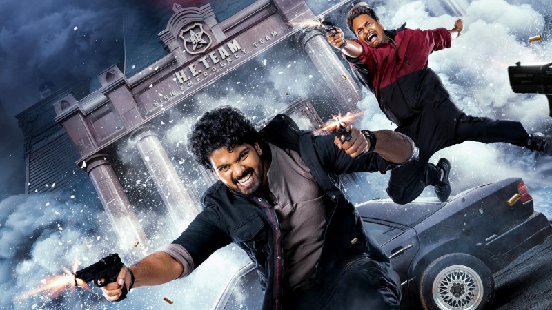 Xem Phim Mathu Vadalara 2, Mathu Vadalara 2 2024