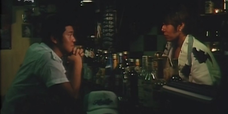 Xem Phim Mê cung tình yêu, Labyrinth of Love 2004 Xem Phim Mê cung tình yêu, Labyrinth of Love 2004