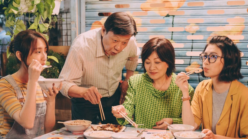 Xem Phim Mẹ, đừng làm vậy!, Mom, Don't Do That! 2021