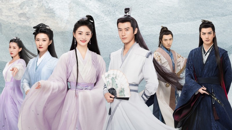 Xem Phim Minh Nguyệt Nhập Khanh Hoài, A Forbidden Marriage 2025