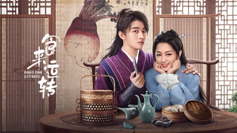 Xem Phim Món Ăn Thay Đổi Thời Vận, Food For Lucking 2025