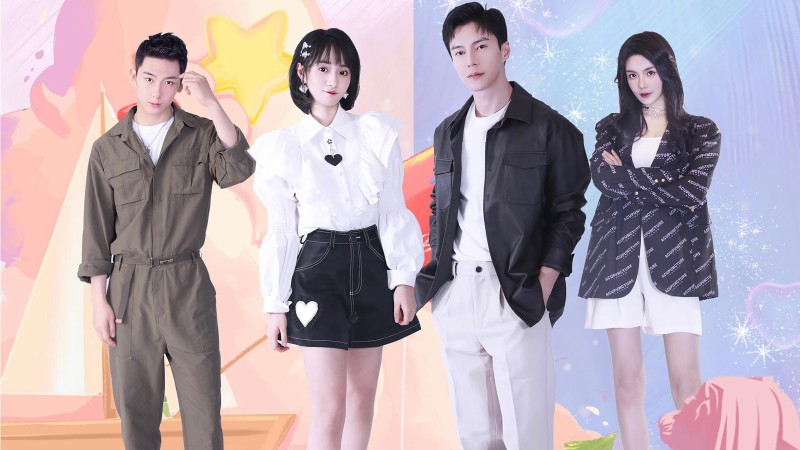 Xem Phim Mùa Hè Thoảng Qua Trong Gió, Summer Wind 2022 Xem Phim Mùa Hè Thoảng Qua Trong Gió, Summer Wind 2022