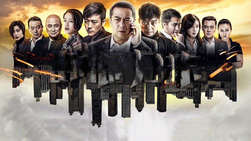 Xem Phim Nằm Vùng Trở Về, Under Cover 2017 Xem Phim Nằm Vùng Trở Về, Under Cover 2017