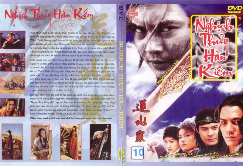 Xem Phim Nghịch Thủy Hàn Kiếm‎, Treacherous Waters 2003