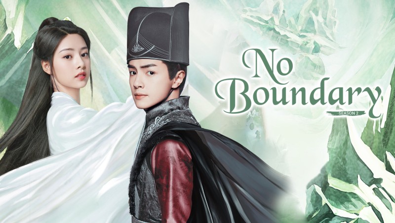 Xem Phim Ngọc Chiêu Lệnh - Phần 2, No Boundary Season 2 2021