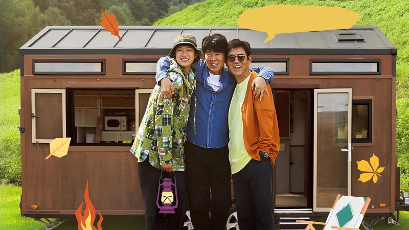 Xem Phim Ngôi Nhà Di Động: Vượt Đại Dương (Phần 5), House on Wheels (Season 5) 2025
