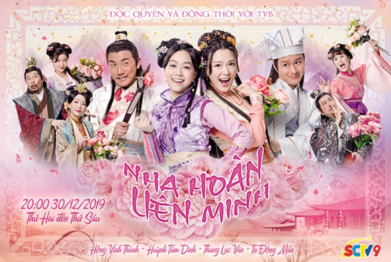 Xem Phim Nha Hoàn Liên Minh, Handmaidens United 2020