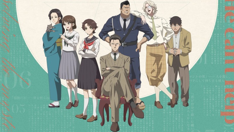 Xem Phim Nhật Ký Bài Giảng Kỳ Quái Của Thầy Chuzenji, The Mononoke Lecture Logs of Chuzenji-sensei: He Just Solves All the Mysteries 2025