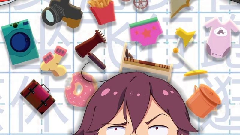 Xem Phim Nhật ký Hán hoá Phần 2, Han Hua Ri Ji 2nd Season 2020