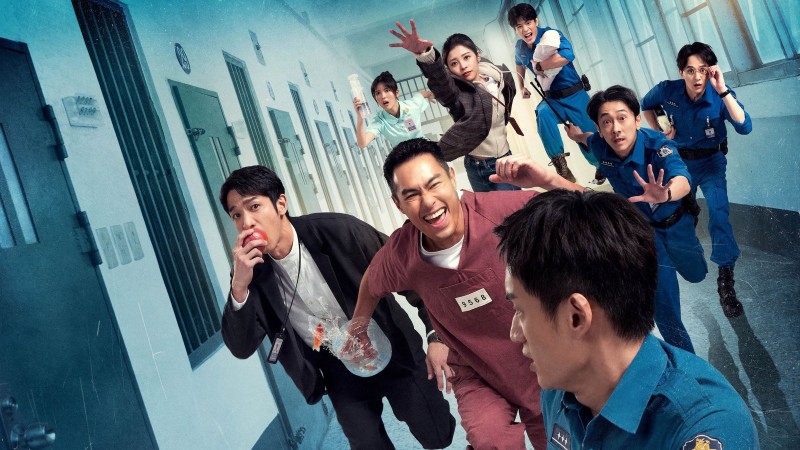 Xem Phim Nhật Ký Sinh Tồn Của Những Người Đàn Ông Ở Nhà Tù, Oops! I’m in Jail 2025 Xem Phim Nhật Ký Sinh Tồn Của Những Người Đàn Ông Ở Nhà Tù, Oops! I’m in Jail 2025