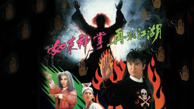 Xem Phim Như Lai Thần Chưởng, The Buddhism Palm Strikes Back 1993