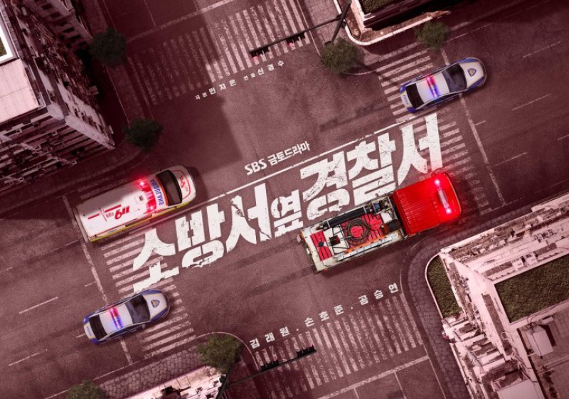 Xem Phim Những Người Ứng Cứu Đầu Tiên, The First Responders 2022