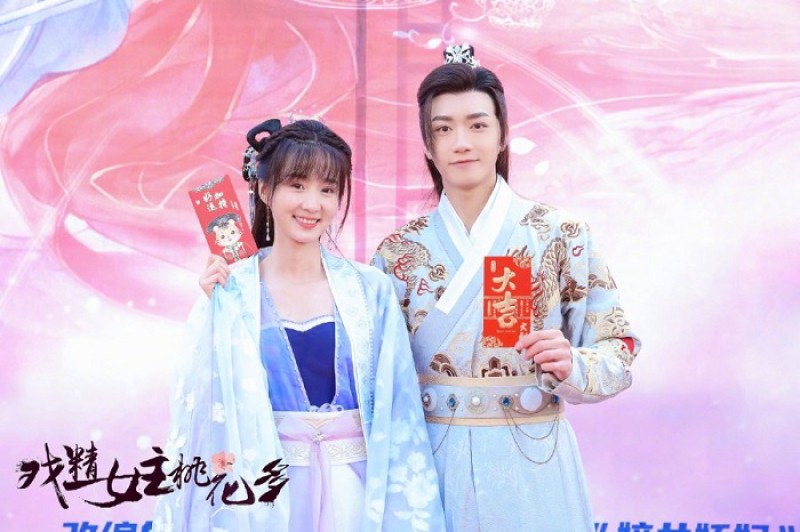 Xem Phim Nữ Chính Diễn Sâu Lắm Mối Theo, Affairs of Drama Queen 2022