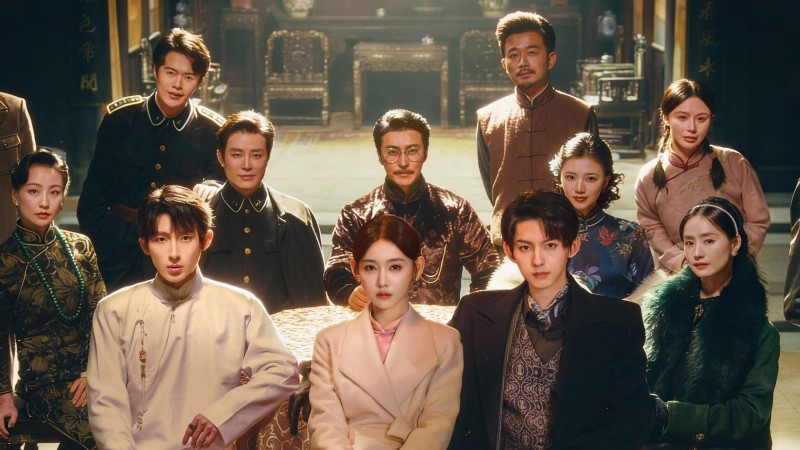 Xem Phim Nước Mắt Phấn Hồng, Rouge Tears 2025